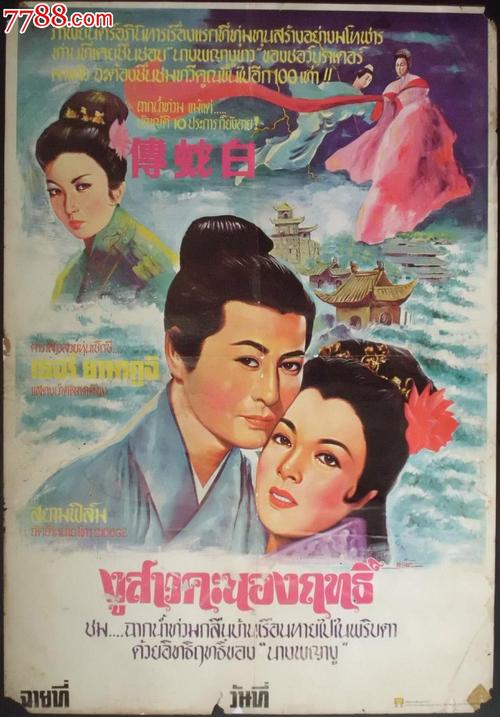 圣艾尔奉萨斯学院DiplomainPublicAdministration