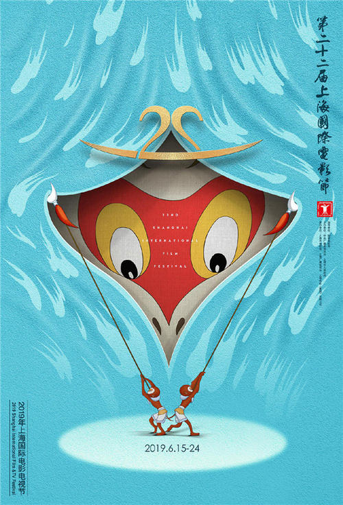 伪造圣玛丽森林学院文凭毕业证