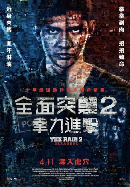 伊迪斯科文大学物理学文凭证书